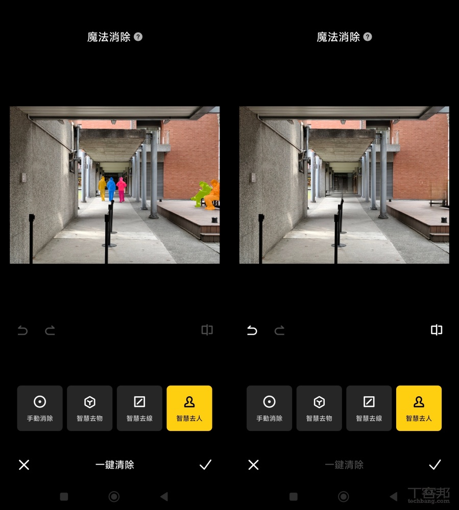 Redmi Note 14 Pro+ 動手玩，高畫素、長續航的高 CP 值新秀