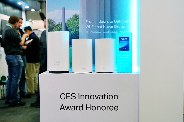 CSE2025：TP-Link 用 AI 驅動智慧家居新革命，串聯便利、環保與科技生活