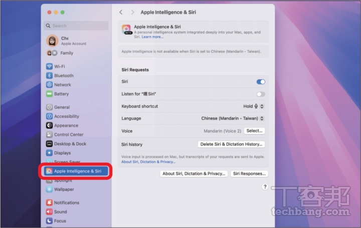 macOS Sequoia 功能速覽：iPhone 鏡像、視窗並排、Apple Intelligence 搶先體驗，7大新功能一次看