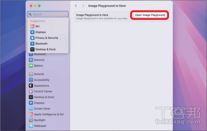 macOS Sequoia 功能速覽：iPhone 鏡像、視窗並排、Apple Intelligence 搶先體驗，7大新功能一次看