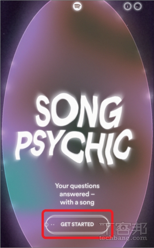 如何使用 Spotify 進行音樂占卜？