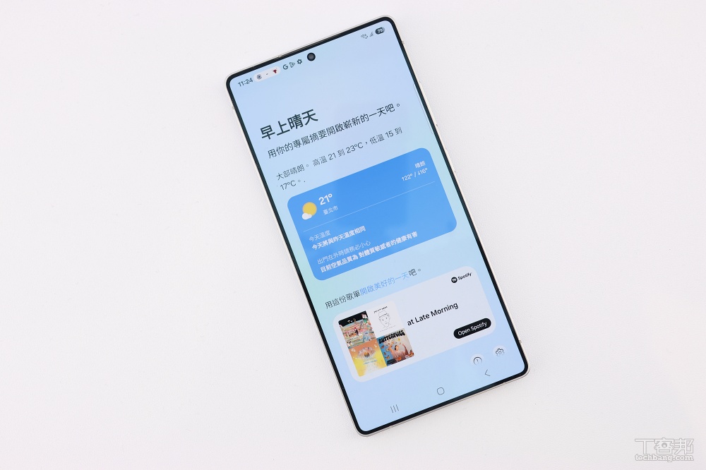 三星發表 Galaxy S25 系列，多了「類」動態島、AI 應用再升級