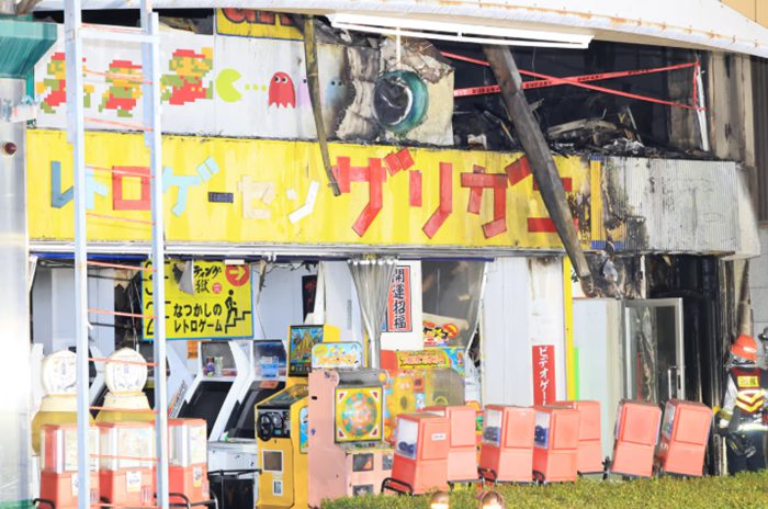 大阪通天閣商店街最多人朝聖的復古電玩中心付之一炬，多款骨董級電玩機台就此燒毀