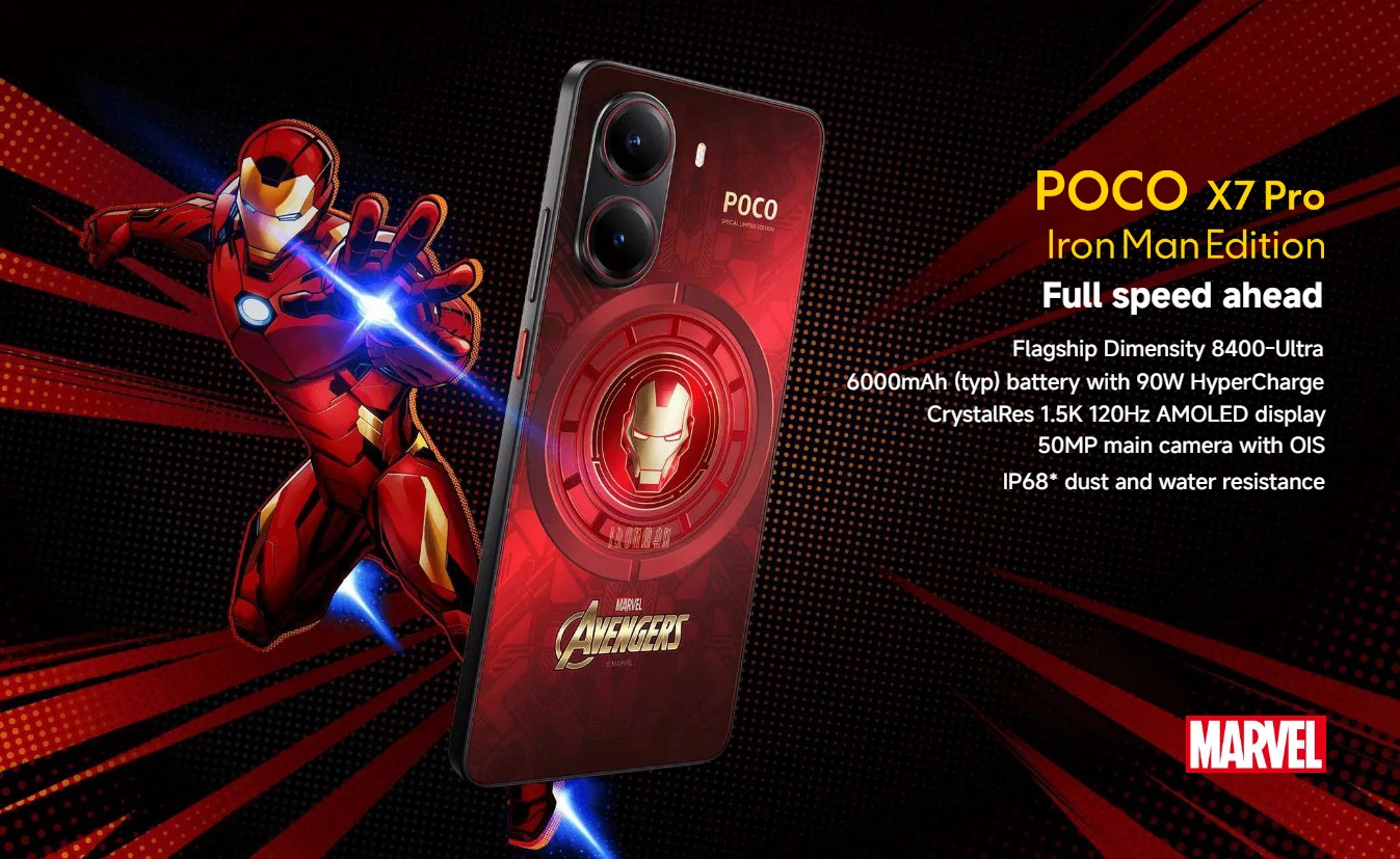 小米推出 POCO X7 系列，2/11 開賣、鋼鐵人聯名款一起登場