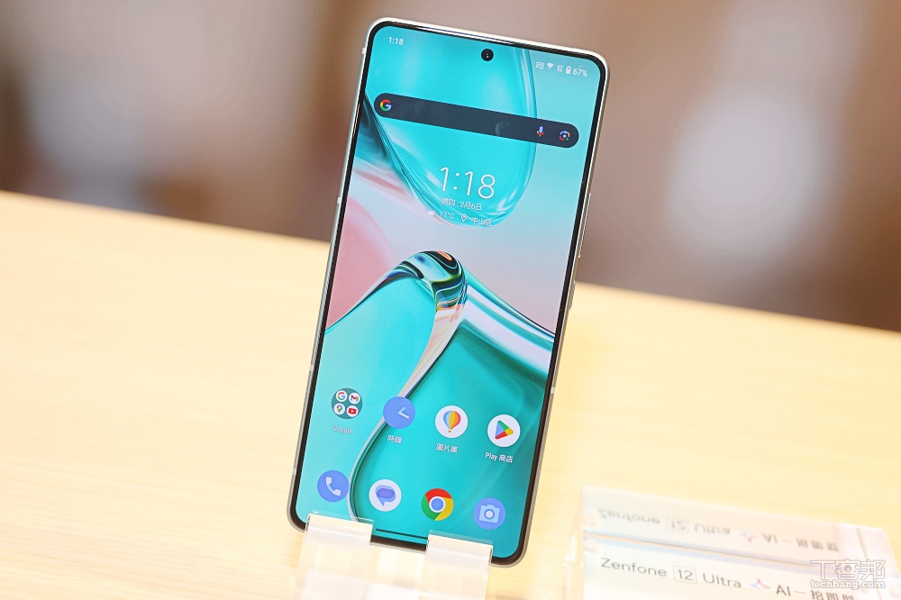 華碩推出 Zenfone 12 Ultra，主打 AI 應用、售價 29,900 元起