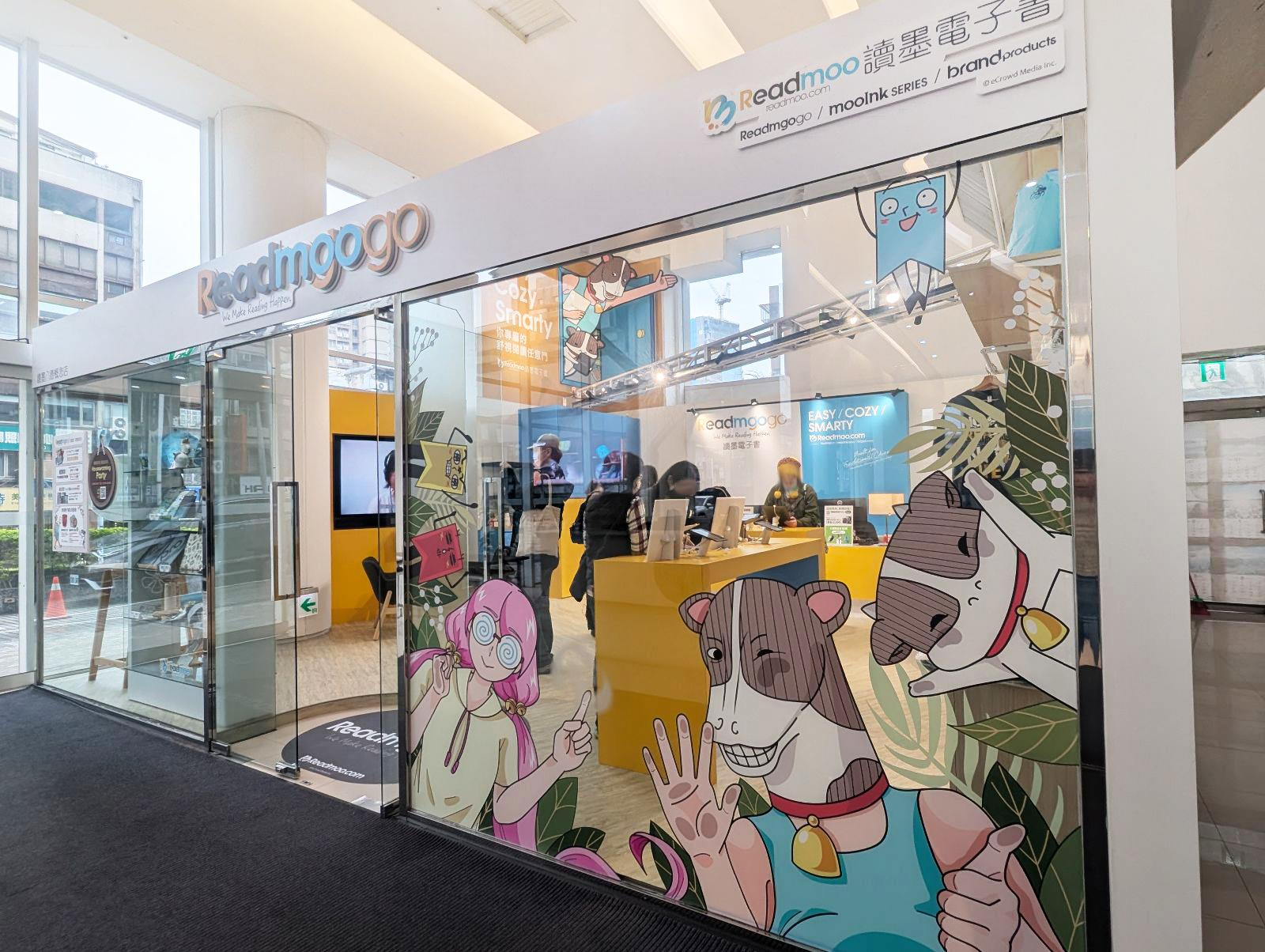 Readmoo Gogo 八德概念店將成為凝聚讀者社群的交誼樞紐，讀者閱讀活動可預約使用概念店。