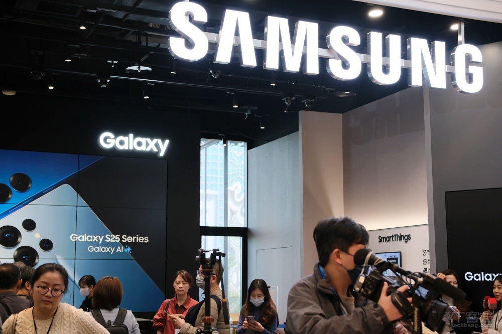 三星 Galaxy S25 為什麼沒有 eSIM？會不會引入 S25 edge？看官方怎麼說