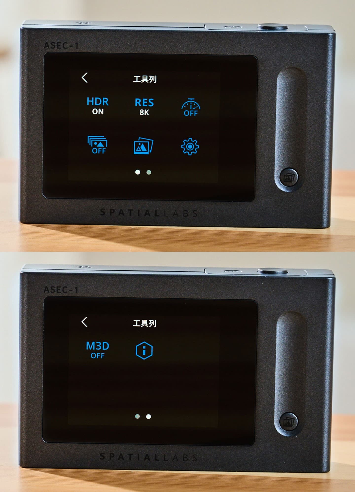 Acer SpatialLabs™ Eyes 3D 相機評測：裸視 3D 影像輕鬆拍！獨特雙鏡頭忠實捕捉立體空間！ | T客邦