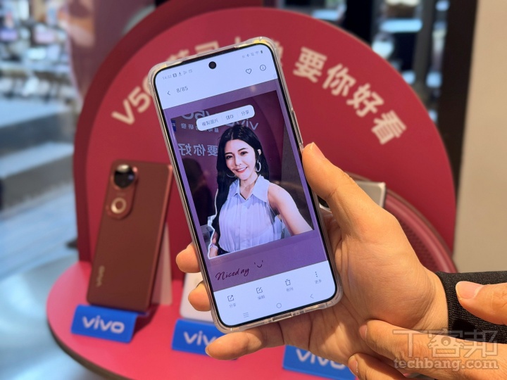 vivo V50 蔡司人像手機在台上市！升級 AI 柔光環、6000mah 大電量，售價 $18,990 元起