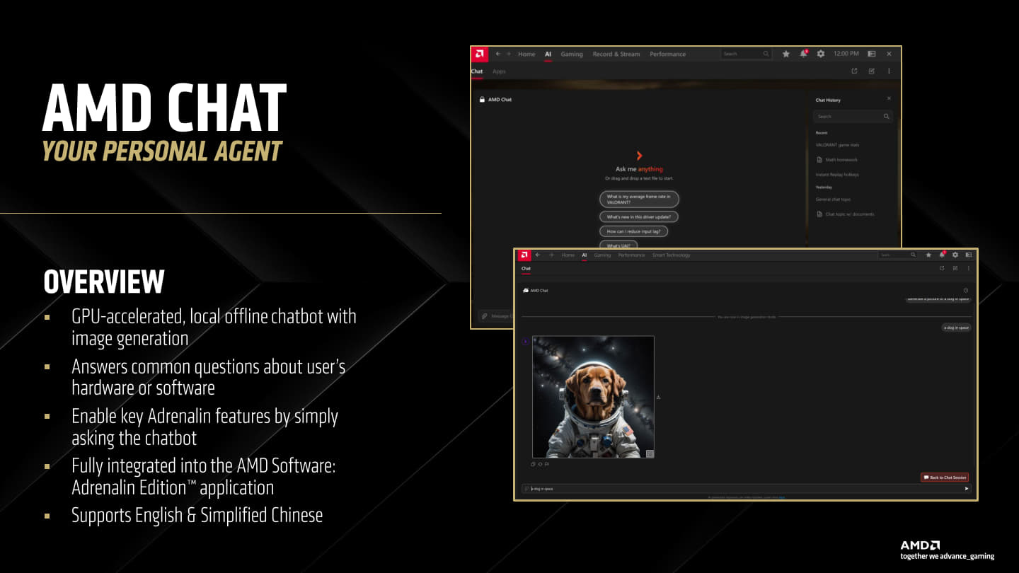 AMD Software也整合離線AI聊天機器人功能，除了可以回答軟、硬體問題與開關多項關鍵功能，還能進行AI圖像生成，目前支援英文與簡體中文。