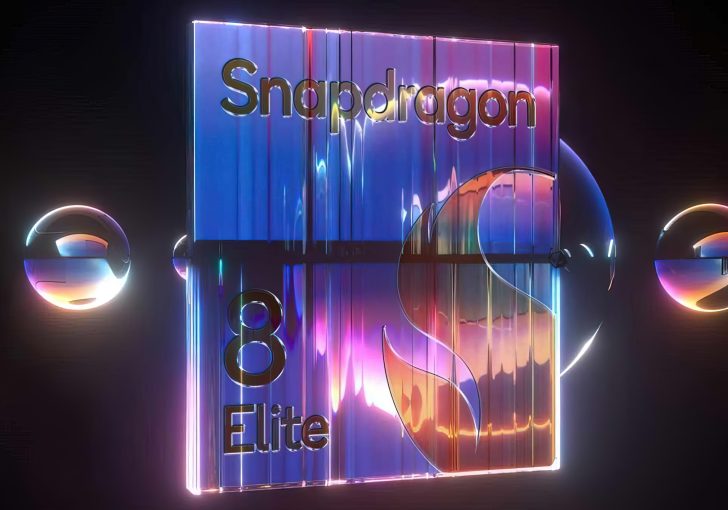 高通 Snapdragon X2 系列桌上型電腦 CPU 曝光：18 核心 Oryon V3，SiP 封裝設計引領創新