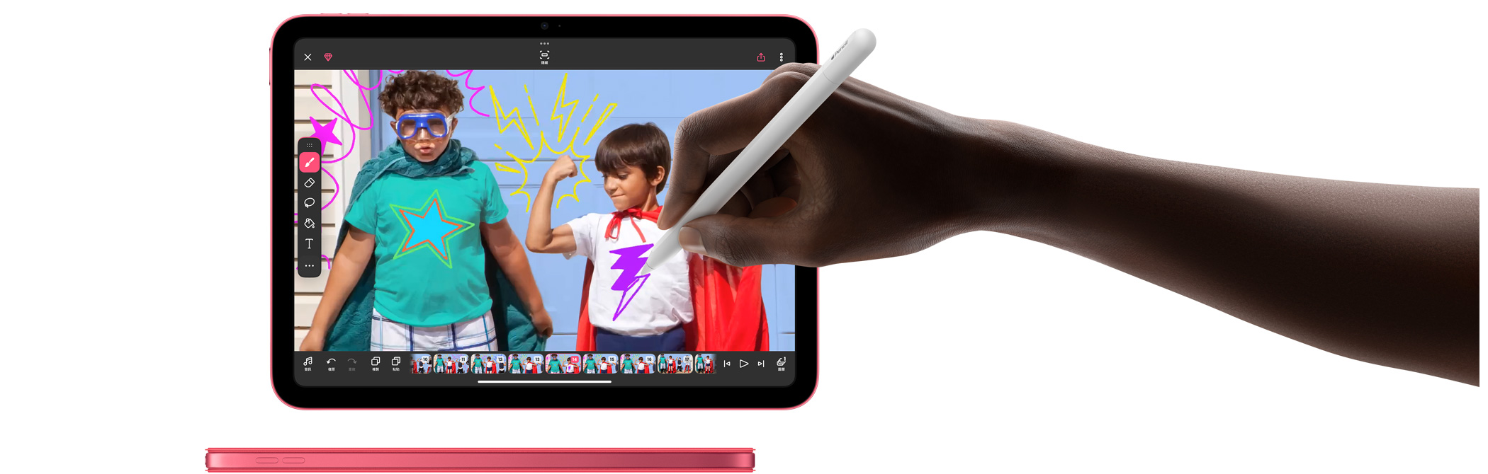 蘋果也更新了入門款 iPad，換上 A16 處理器售價 11900 元起