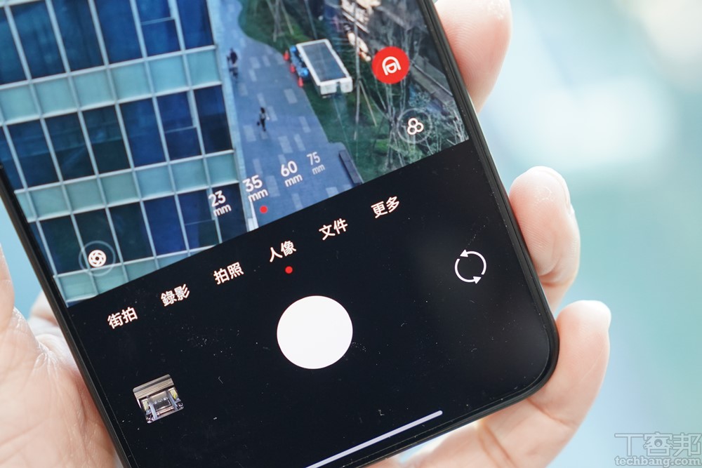 Xiaomi 15 上手評測：AI 應用更豐富、徠卡三鏡頭實拍，和 Xiaomi 14 相比升級重點？