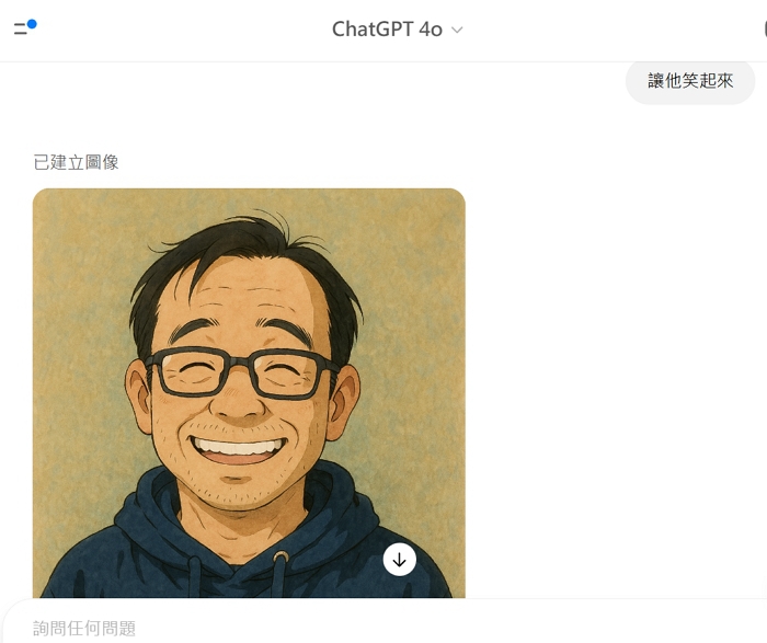 ChatGPT 4o能夠生成多少種圖片？貼圖、風格漫畫到創意圖解，AI創意用法完全上手