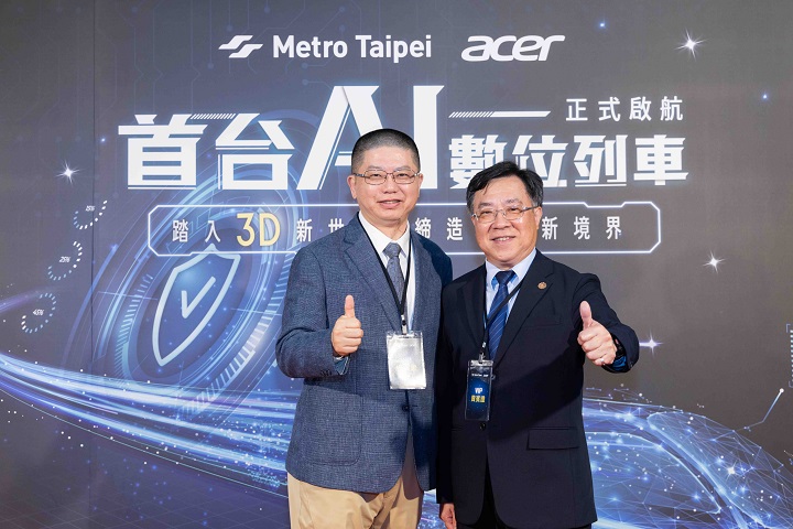 宏碁黑科技進軍北捷，全台首輛AI數位列車亮相：AI智慧安全、裸視3D廣告體驗超吸睛