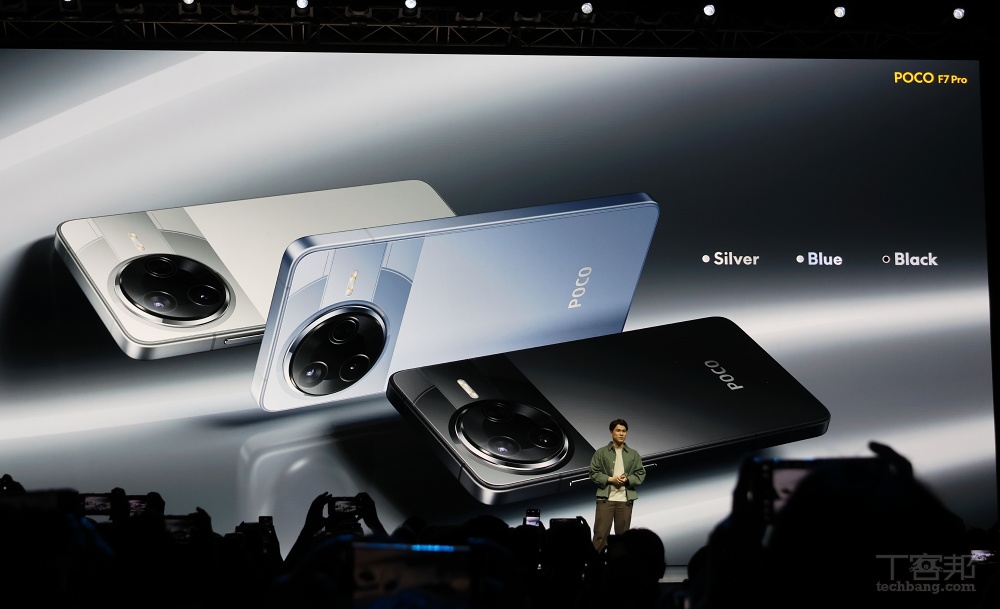 POCO F7 Ultra、F7 Pro 國際版雙機發表，台灣預計 3/31 發表