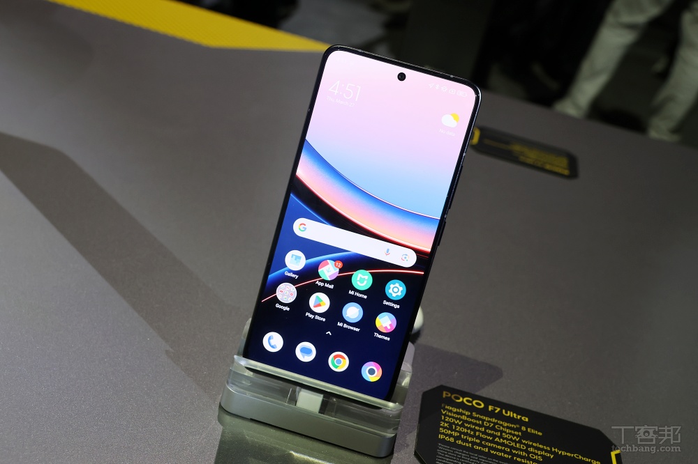 POCO F7 Ultra、F7 Pro 國際版雙機發表，台灣預計 3/31 發表