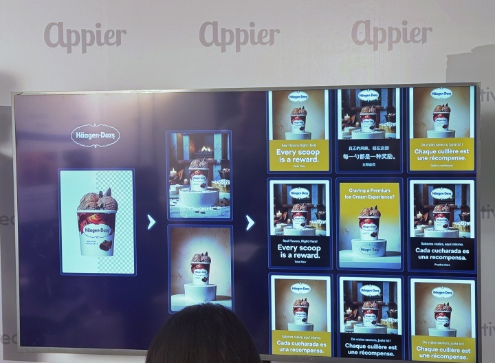 AI 行銷世代來臨！Appier 廣告雲、個人化雲與數據雲整合 AdCreative.ai，加速行銷規模化與 ROI