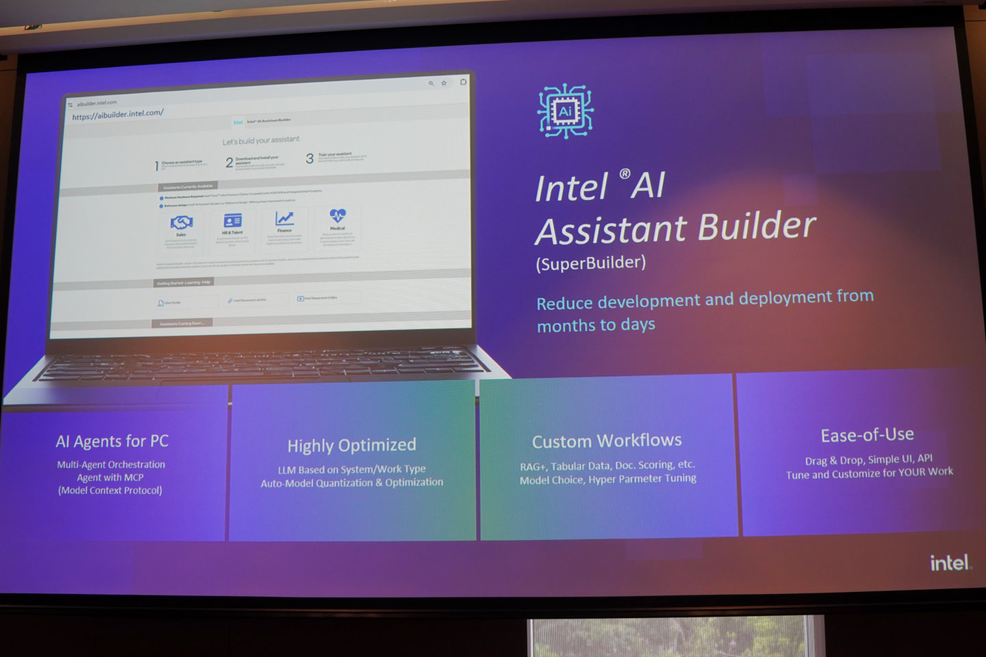 Intel推出AI Assistant Builder工具軟體協助開發者打造AI聊天機器人。