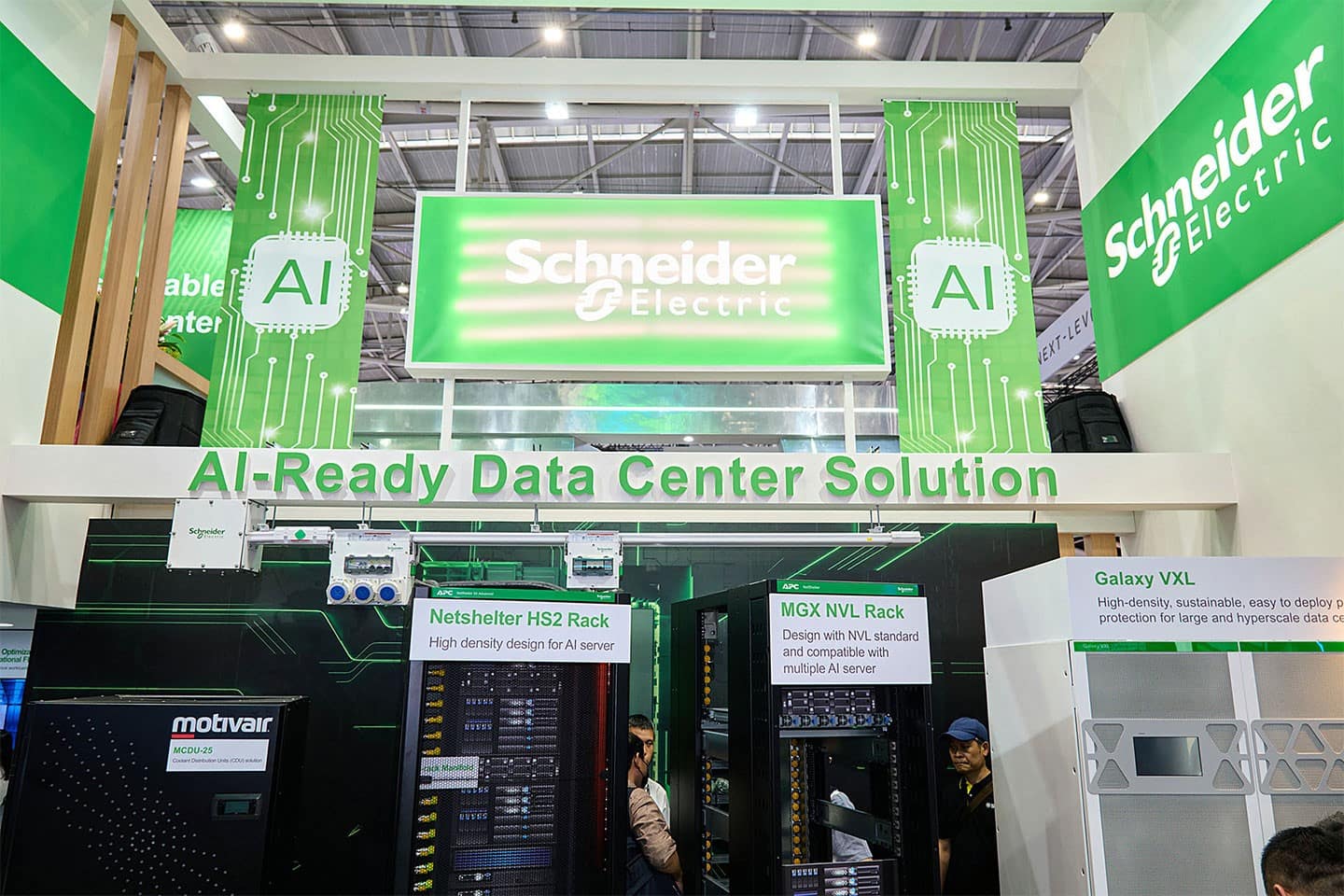 COMPUTEX 2025 聚焦年度三大科技主題,AI 仍為最大亮點! | T客邦