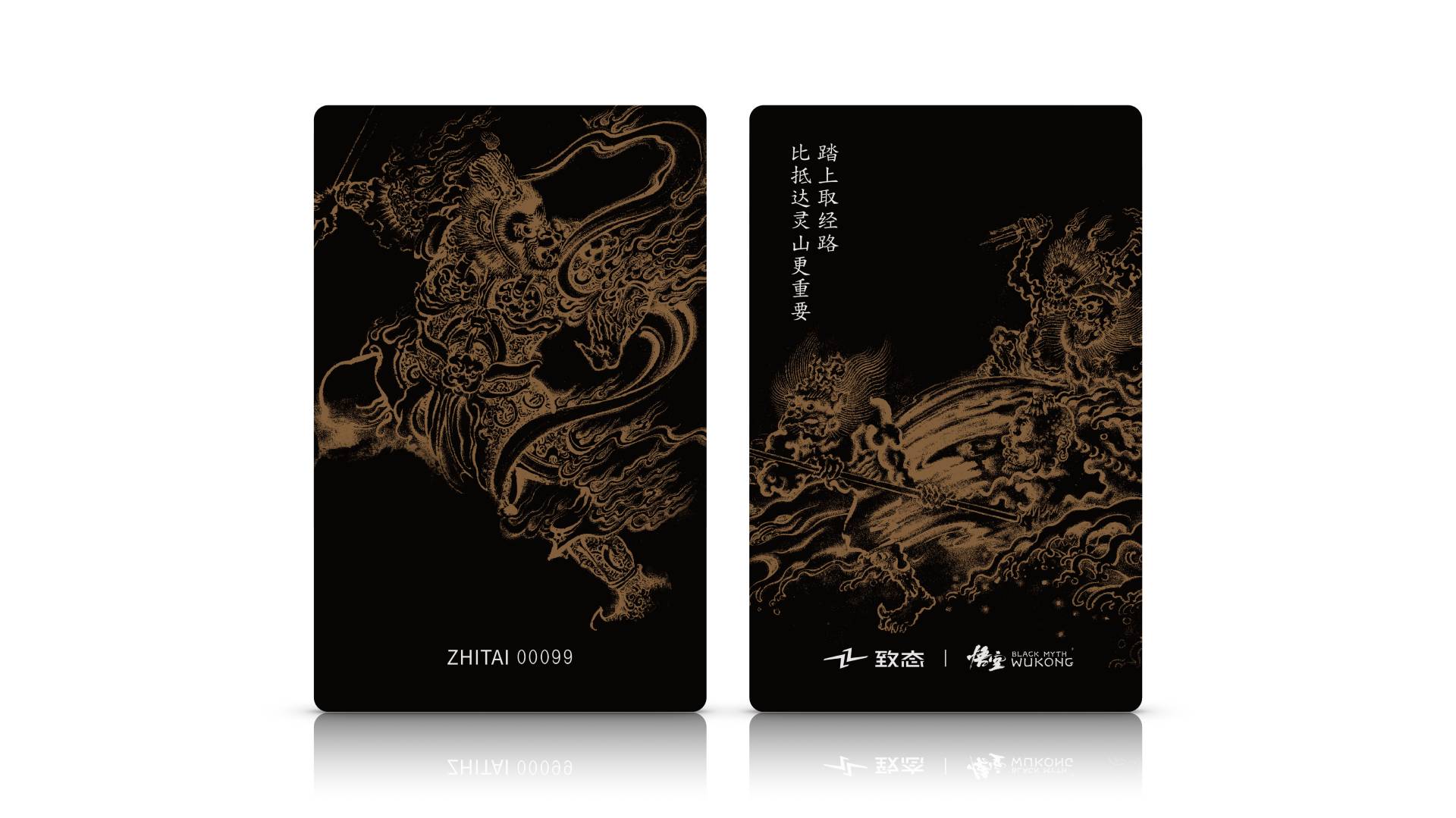 【COMPUTEX 2025】致態 ZHITAI展示全系列儲存產品，帶來《黑神話：悟空》聯名 SSD