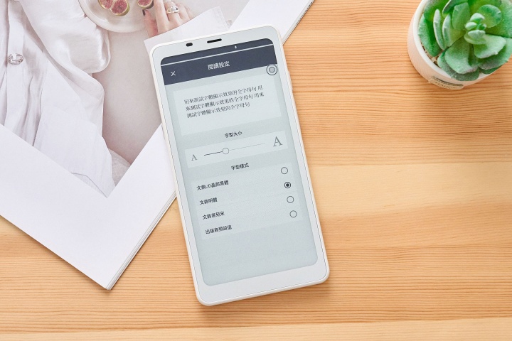 文石 BOOX Palma 2 開箱評測：集強悍硬體、流暢閱讀、AI 實用小工具於一體的全能掌上閱讀器 | T客邦