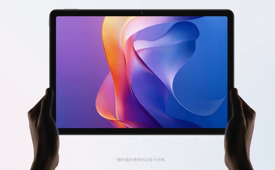 Redmi Pad 2 與 Pad 2 4G 上市，11 吋 2.5K 螢幕、9000mAh 電量支援日常多工需求