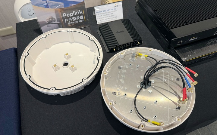 NETGEAR 推出 Wi-Fi 7 商用基地台與 S3400 系列交換器、Peplink 與瀚錸科技同步發表多項新產品