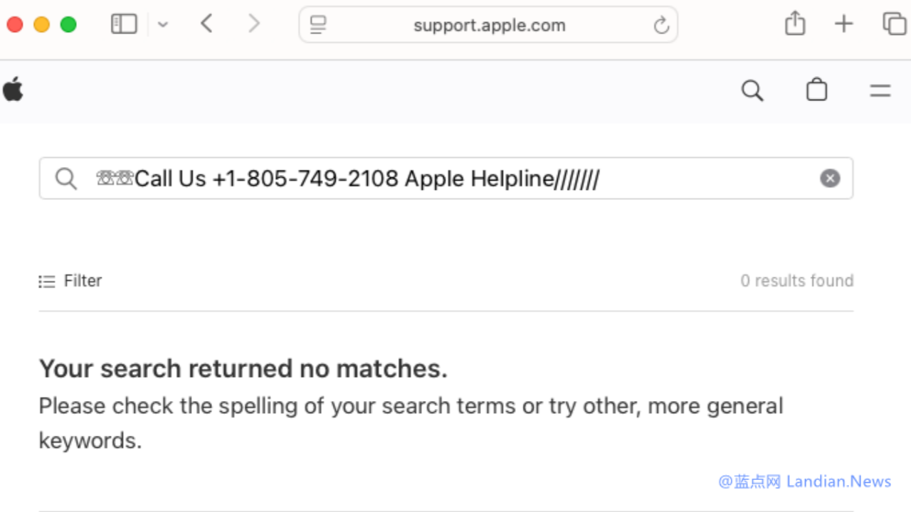 詐騙廣告偽裝 Apple／Microsoft 官網新手法，Google 搜尋結果讓人一秒上當