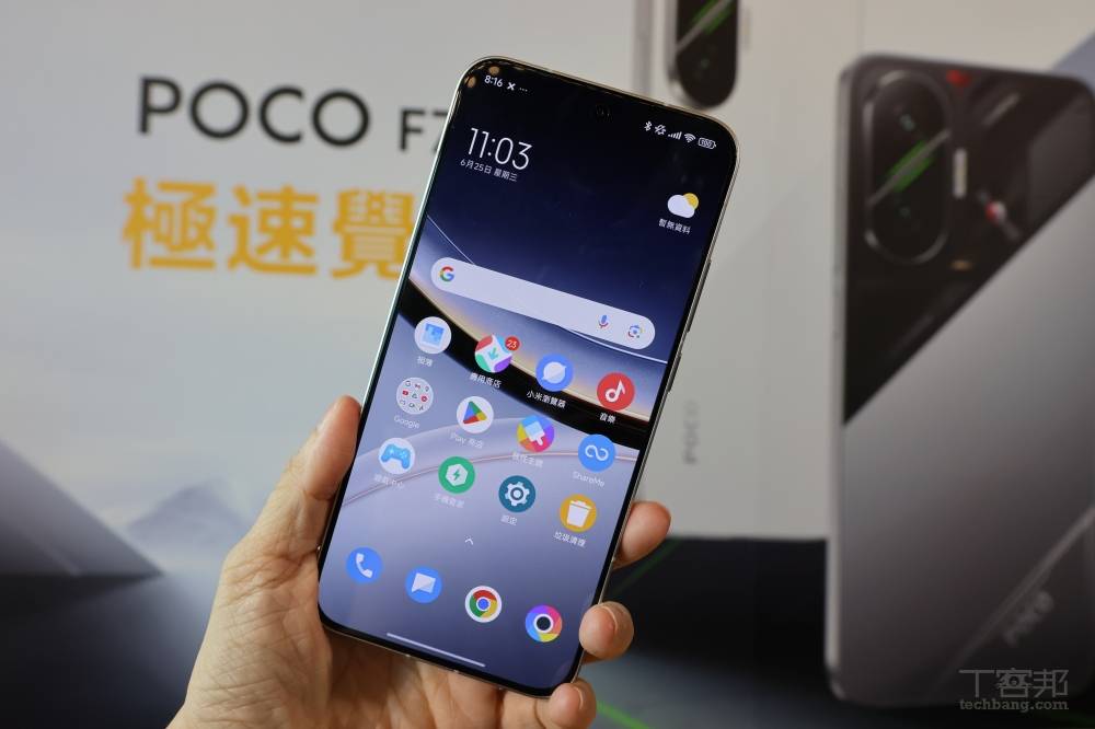 POCO F7 平價登台，首發 Snapdragon 8s Gen 4、支援 iPASS 一卡通