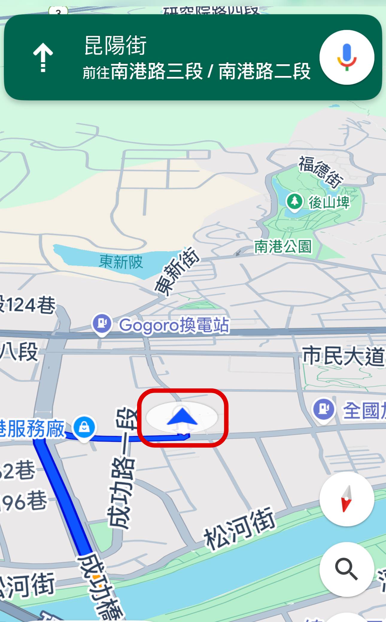 如何讓 Google 地圖的導航箭頭圖示變成小汽車？