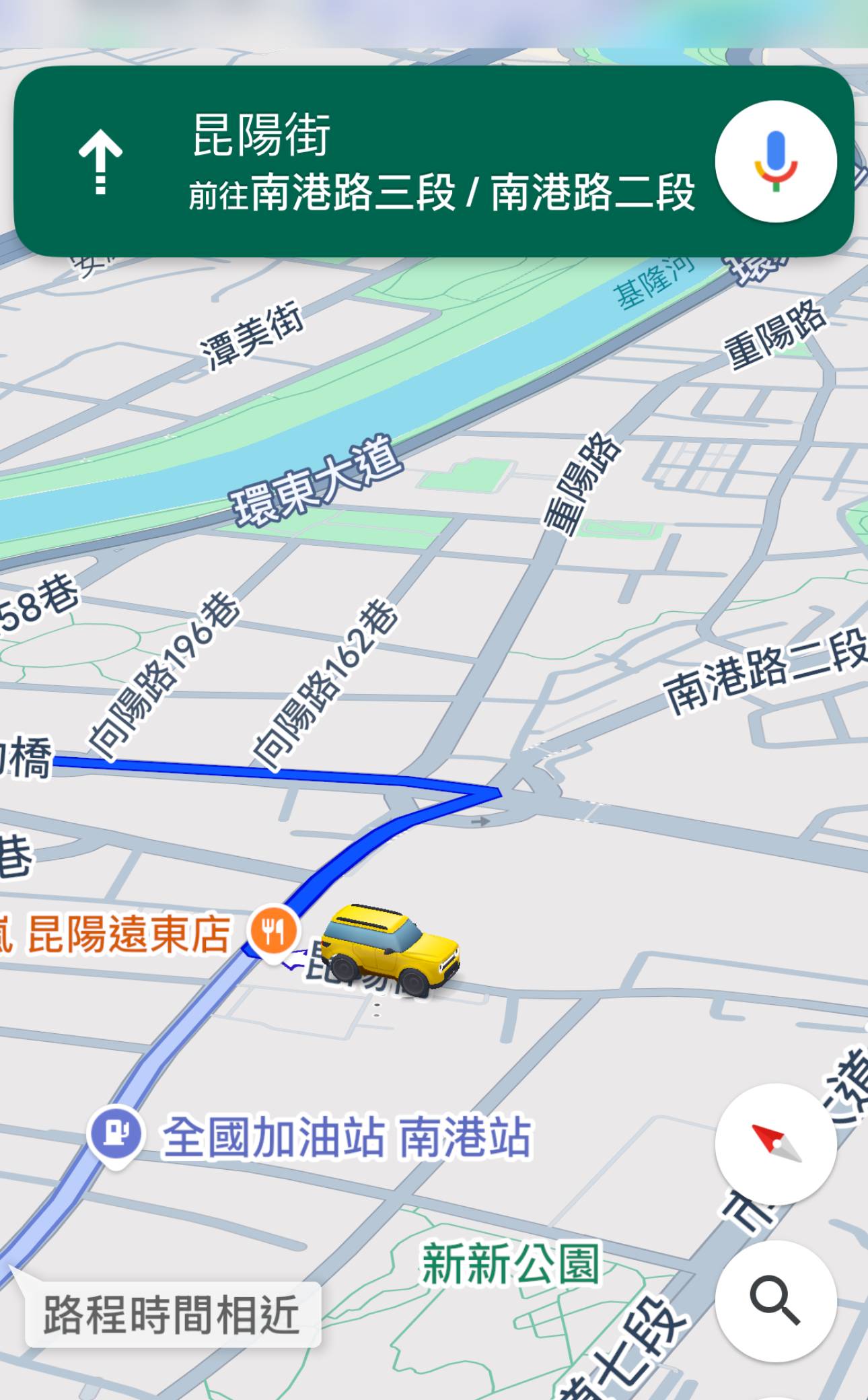 如何讓 Google 地圖的導航箭頭圖示變成小汽車？