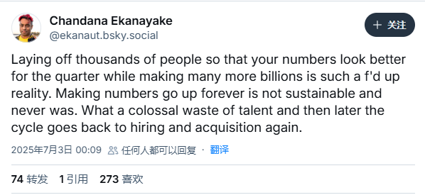 微軟每次財報都在裁減遊戲部門卻又大舉投資AI，遊戲開發者怒批「糟蹋人才」