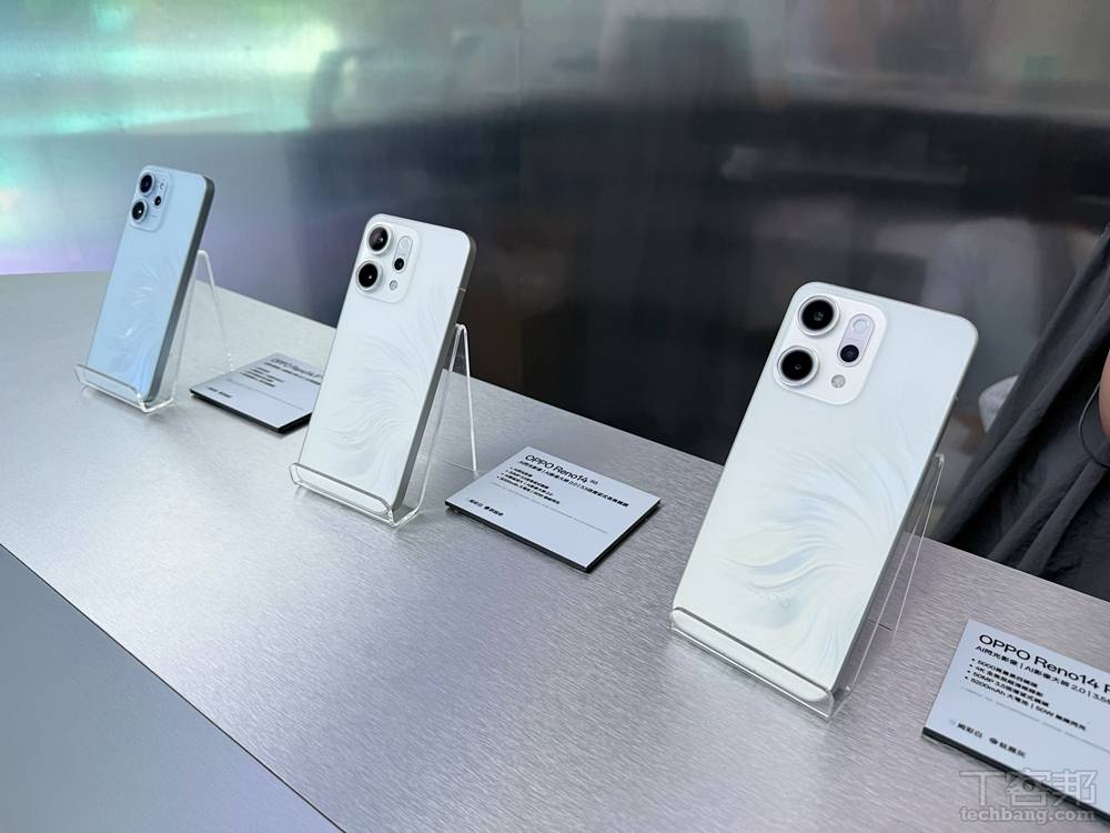 OPPO 信義區打造「有意思出租店」限時體驗 Reno14 系列