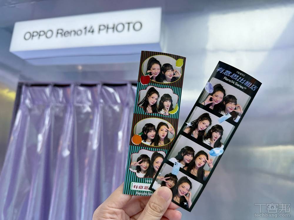 OPPO 信義區打造「有意思出租店」限時體驗 Reno14 系列