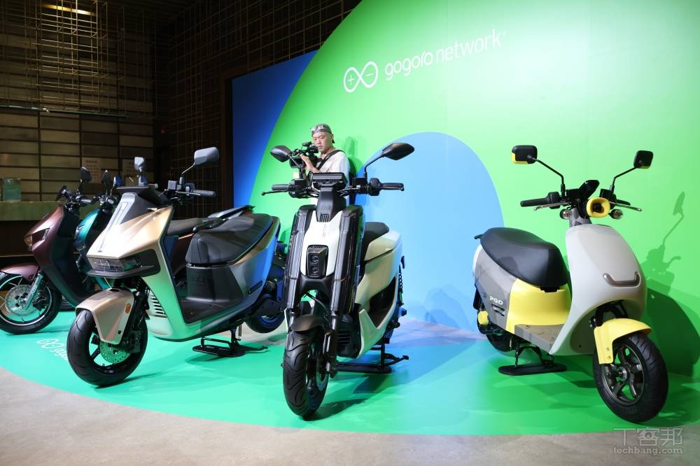 Gogoro 震撼彈！首推「$0 月租」資費，騎多少付多少彈性計價