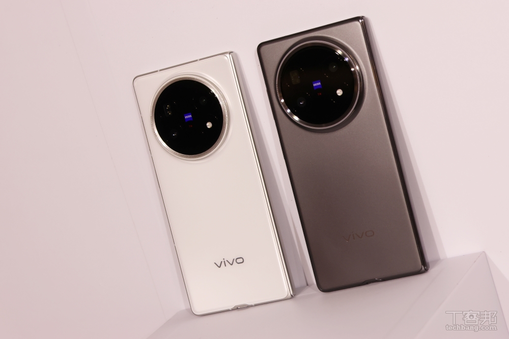 vivo X Fold5 超薄摺疊手機登台，預先登記加送螢幕意外保固