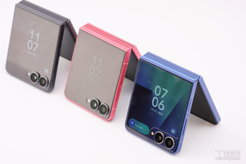 三星小摺疊機 Galaxy Z Flip7 登場，滿版 4.1 吋封面螢幕