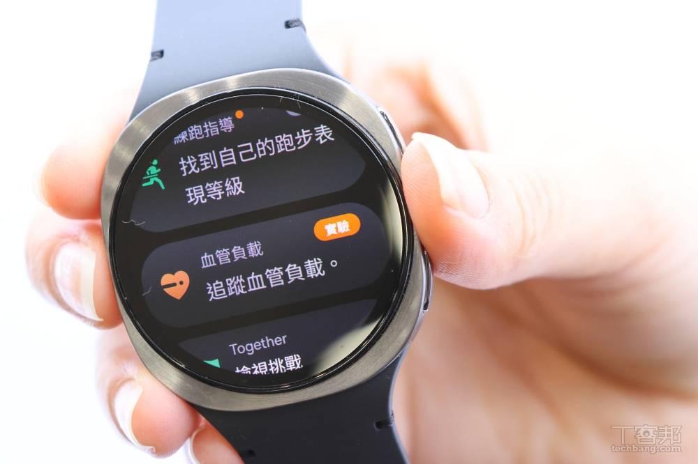 三星 Galaxy Watch8 與 Watch8 Classic 正式亮相，全球首款支援 Google Gemini 的智慧手錶