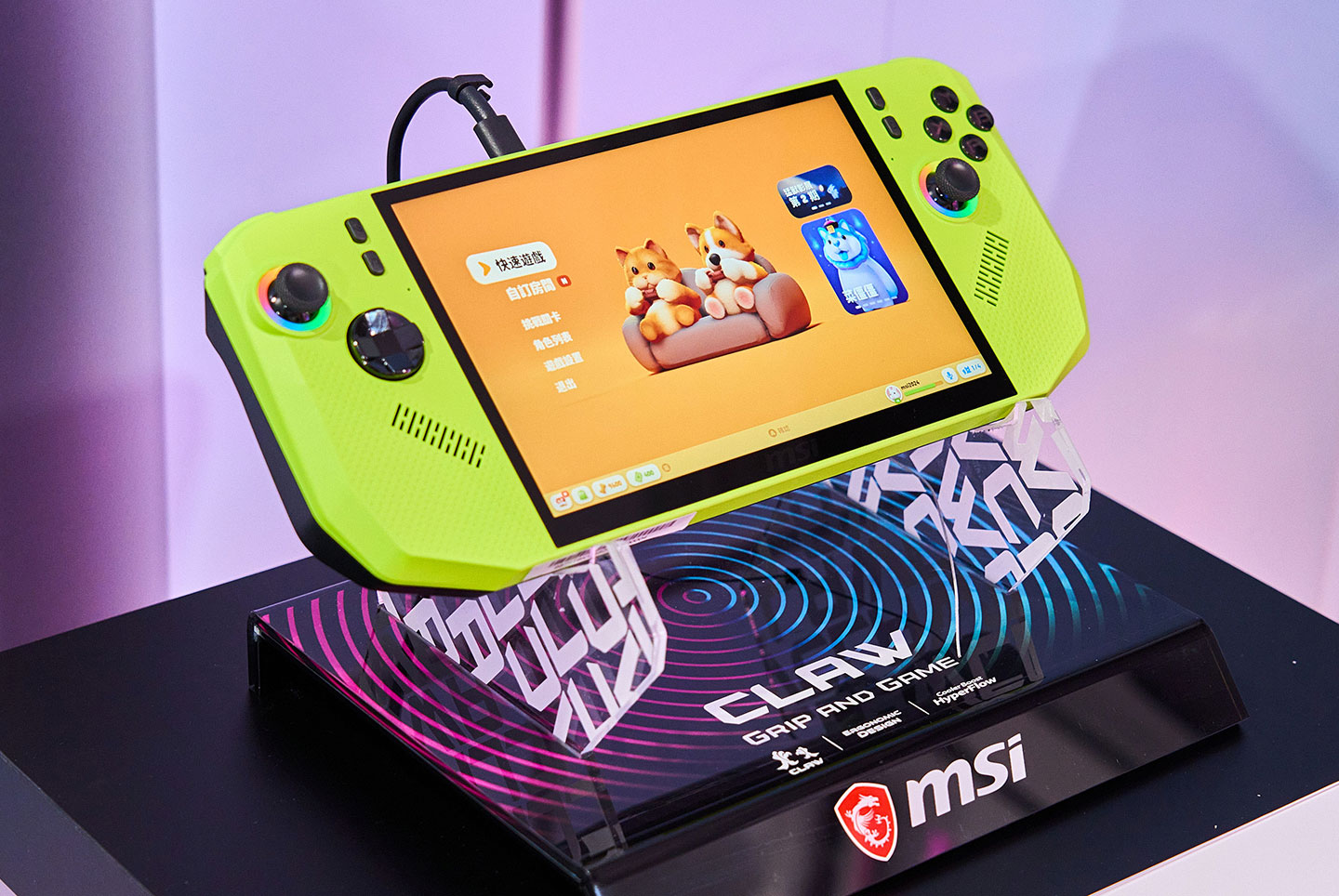 Claw A8 搭載 AMD 處理器，外型繽紛多彩，也是很不錯的選擇。