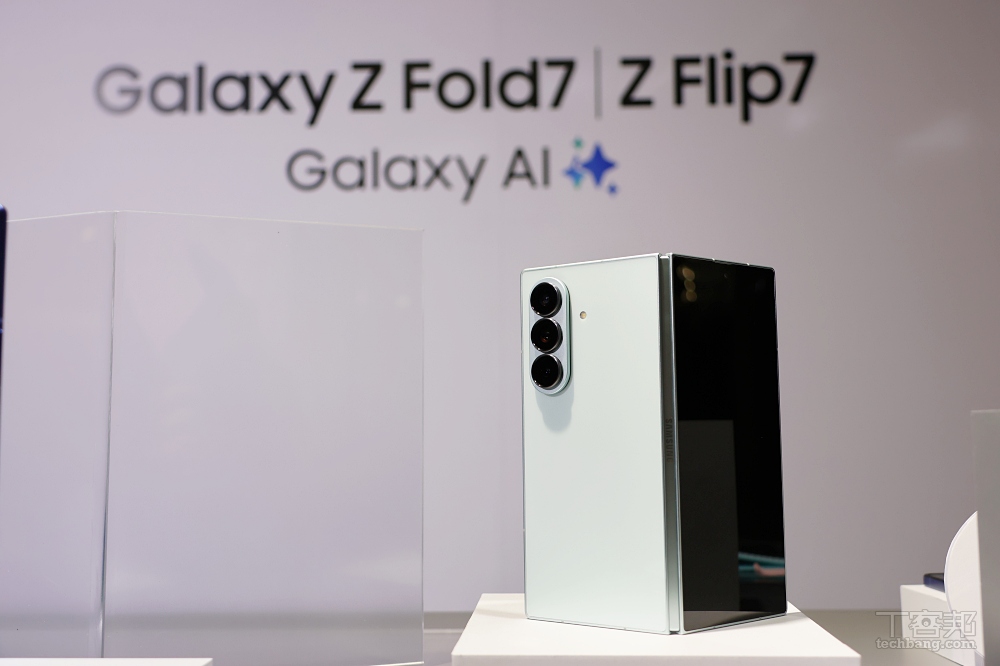 三星找來黑白大廚安成宰擔任品牌大使，Z Fold 7 商城限定山嵐綠動眼看