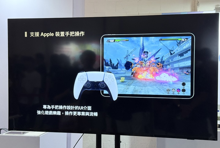 HoYoverse 夏季嘉年華登台！原神、絕區零、星穹鐵道攜手 Apple 展示高畫質與 Vision Pro 沉浸體驗