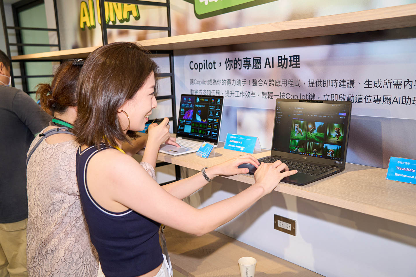 Acer Copilot+ PC 體驗日全紀錄：從效能強化到創意孵化，開啟你的 AI DNA