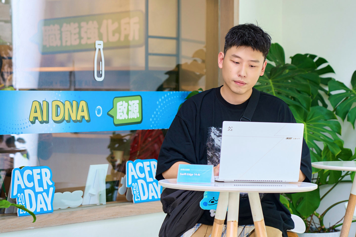 Acer Copilot+ PC 體驗日全紀錄:從效能強化到創意孵化,開啟你的 AI DNA | T客邦