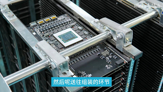中國業者拆 RTX 5090 魔改成 AI 伺服器算力卡，還拍成影片標榜輕鬆取代H100