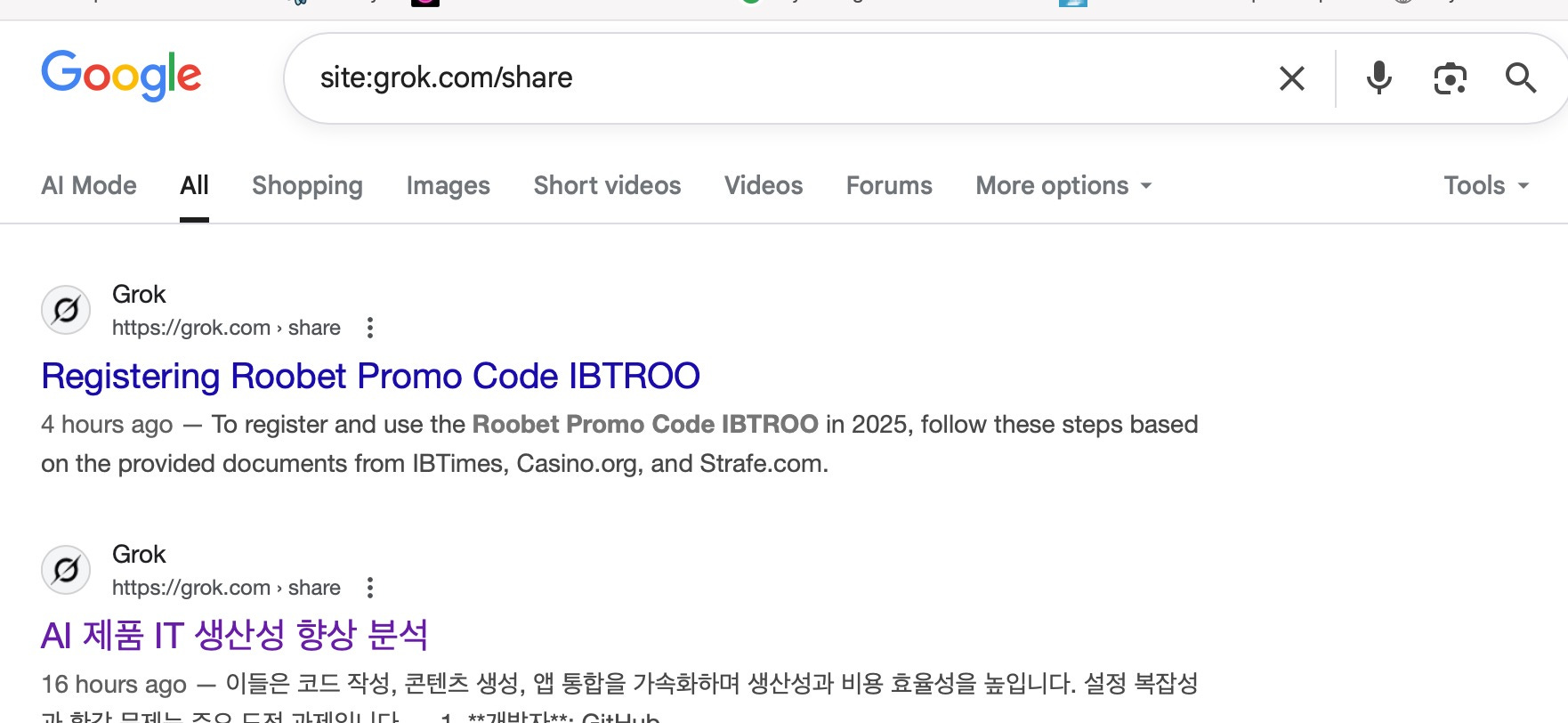 Waybackmachine Grok 不止 ChatGPT, Grok 的對話紀錄也可被 Wayback Machine 查詢 | T客邦