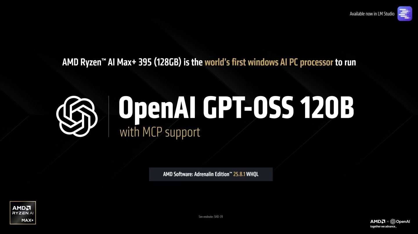 AMD處理器與顯示卡不但能在Windows AI PC本機運行OpenAI gpt-oss 20b模型，120b參數也沒問題！ | T客邦