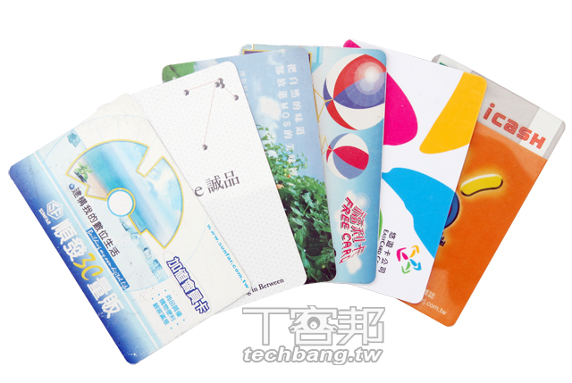 電子統一發票4種對獎方式怎麼用看這裡