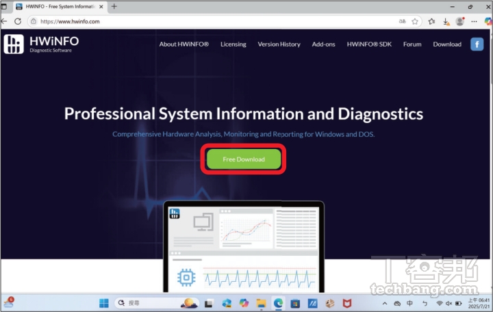 別只會重開機！6 招查出筆電到底哪裡出問題
