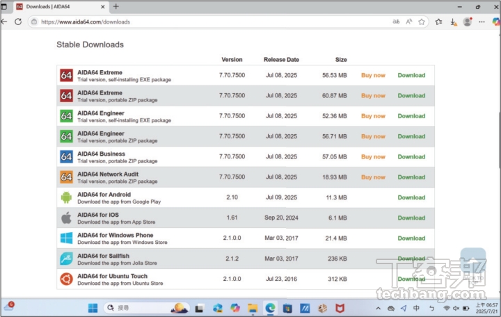 別只會重開機！6 招查出筆電到底哪裡出問題